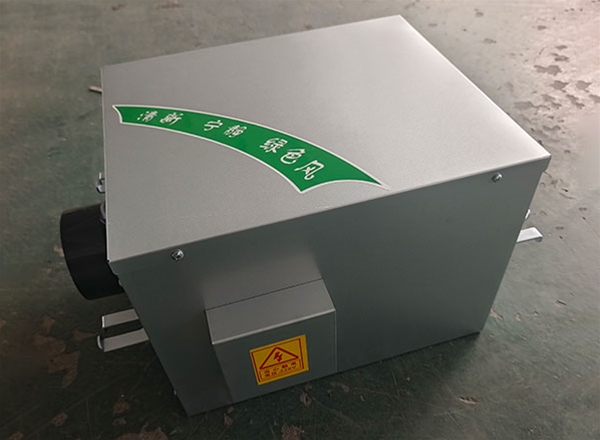 安博足球_安博体育官方网站